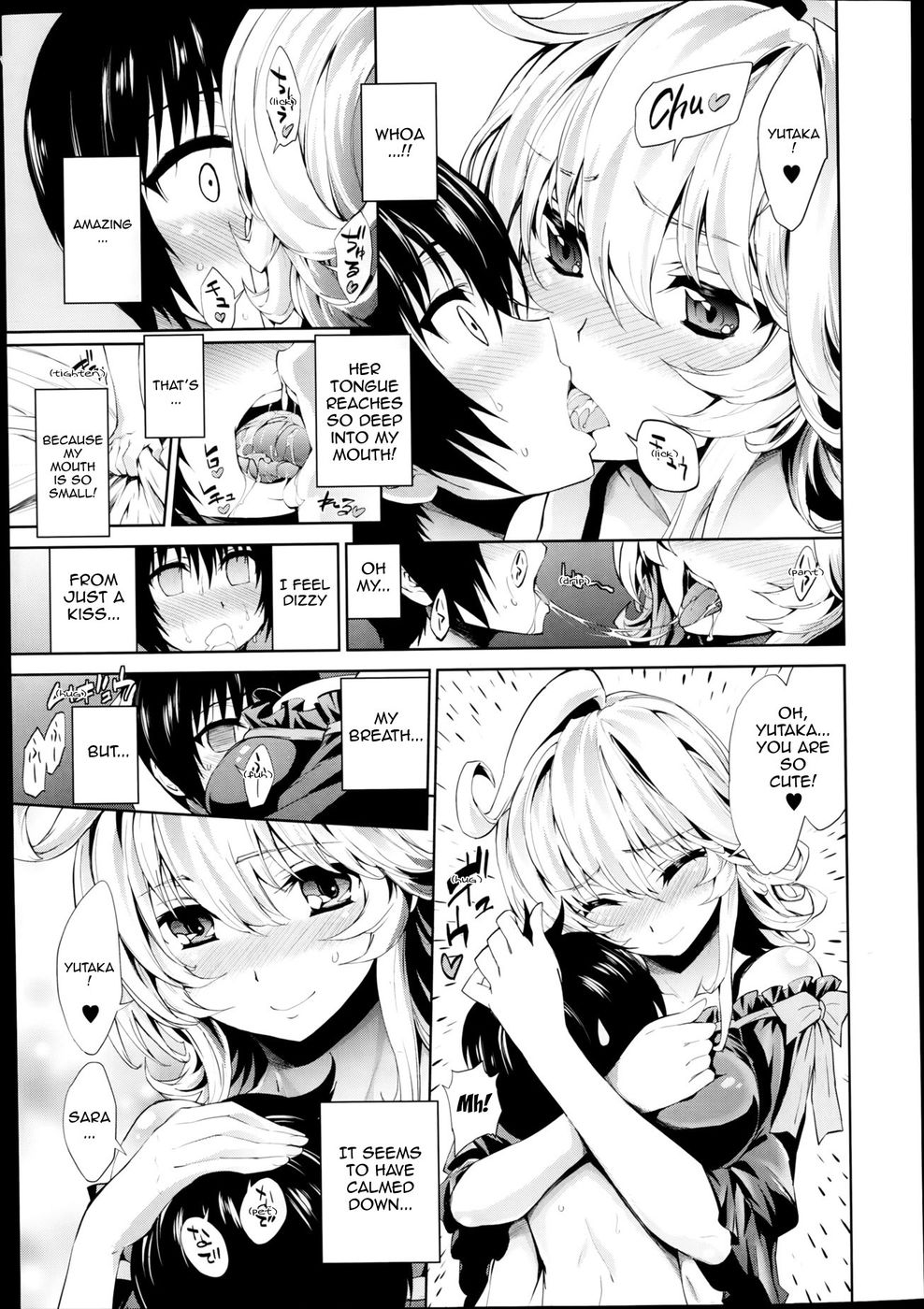 Hentai Manga Comic-Golden Night-Chapter 2-5